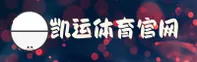 凯运(KYSPORT)官方网站 · 精彩每一刻 · R7Y3